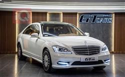 مێرسێدس بێنز S-Class